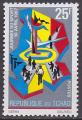 Timbre neuf ** n 136(Yvert) Tchad 1967 - Journe du sport