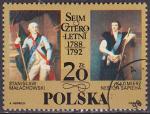 Timbre oblitr n 2973(Yvert) Pologne 1988 - Marchaux Malachowski et Sapiaha
