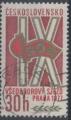 Tchcoslovaquie : n 2210 oblitr anne 1977