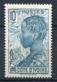 Timbre Colonies Franaises de COTE D'IVOIRE 1936 - 1938  Neuf **  N 113  Y&T   