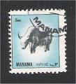 UAE - Manama - 1972-5   yak / yack