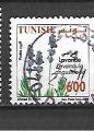 TUNIS YT 1555