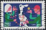 France 2023 Used Les Timbres qui nous rapprochent Premier timbre range du Haut