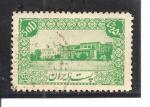 Iran N Yvert 687 (obliter) (o)