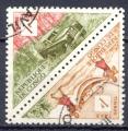 Timbre du CONGO  Taxe 1961 Obl  N 36 & 37  Y&T Transports  Voitures Personnages