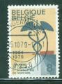 Belgique 1979 Y&T 1927 oblitr Chambre de commerce