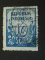 Indonsie 1951 - Y&T 32 obl.