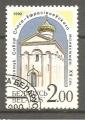 Bliorussie 1992 Y T N 10 oblitr