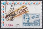 1977 CUBA obl 2026 