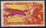 inde franaise - poste aerienne n 18  neuf* - 1949