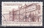 TCHECOSLOVAQUIE -1961 - Parti communiste  - Yvert 1151 Oblitr
