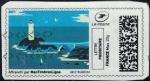 France vignette Oblitre Used Mon timbre en ligne Rgions de France Phare SU