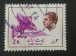 Iran 1975 - Y&T 1613 obl.