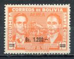 Timbre BOLIVIE  PA  1960   Neuf **   N  208    Y&T     Personnage