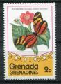 Timbre de GRENADE  1975  Neuf **  N  69  Y&T  Papillon