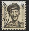 Sarre - 1948 - YT n°  235  oblitéré