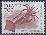 Islande - 1985 - Y & T n 589 - MNH (4