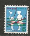 JAPON - oblitr/used - 1969