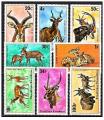 RWANDA n 611/618 de 1975 neufs** "les antilopes"