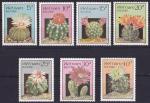 Srie de 7 TP neufs ** n 795/801(Yvert) Vietnam 1987 - Fleurs de cactus