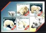 Animaux Ours Niger 2014 (223) srie complte Yv 2331  2334 oblitr