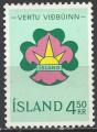 Islande - 1964 - Y & T n 334 - MNH (2