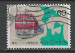 JAPON - 1988 - Yt n 1667 - Ob - Tunel sous-marin de Seikan