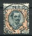 Timbre ITALIE 1925 - 27  Obl  N 185   Y&T  