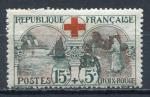 Timbre FRANCE 1918   Neuf *   N 156  Y&T