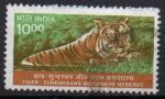 INDE N 1526 o Y&T 2000 Tigre rserve de Sundarbans