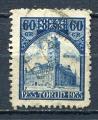 Timbre POLOGNE 1933  Obl  N 363  Y&T   