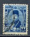 Timbre EGYPTE Royaume 1944 - 46   Obl   N 232   Y&T  Personnage  