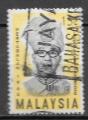 Malaisie 1966  Y&T 33      M 32    Sc 33    Gib 33
