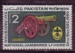 Pakistan   "1960"  Scott No. 121  (N*)  