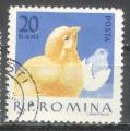 Roumanie 1963  Y&T 1908     M 2145     S 1553     Gib 3012