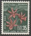 Ceylan/ Sri Lanka  "1958"  Scott No. 351  (N**) ($$)