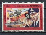 Timbre Rpublique de GUINEE 1990  Obl  N  910A  Y&T  Militaria