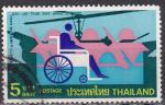 THAILANDE N 809 de 1977 oblitr  