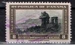 Panama / 1942/ YT PA n 72 oblitr
