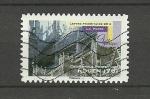 France timbre oblitr n 561 anne 2011 srie  Art Gothique : Rouen
