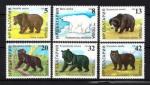 Animaux Ours Bulgarie 1988 (110) srie complte Yv 3205  3210 neuf ** MNH