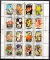 ASUM - P.A. petite feuille - 1972 - Mi n 1050A   1065AKB - Fleurs diverses 