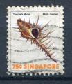 Timbre de SINGAPOUR  1977  Obl  N 270  Y&T  Coquillages