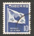 North Korea - Scott 642    flag / drapeau