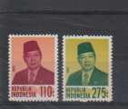 Indonesia MNH Mi 1113-1114