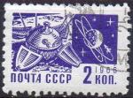 Russie: Y.T.3161 - Satellites spoutnik et lunik - oblitr - anne 1966