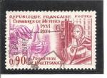 France N Yvert 1691 (oblitr)