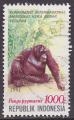 Timbre oblitr n 1272(Yvert) Indonsie 1991 - Singe orang-outan