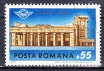 ROUMANIE -1972 - Gare de Bucarest - Yvert 2697 Oblitr