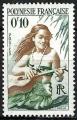 Polynésie Française - 1958-60 - Y & T n° 1 - MNH
